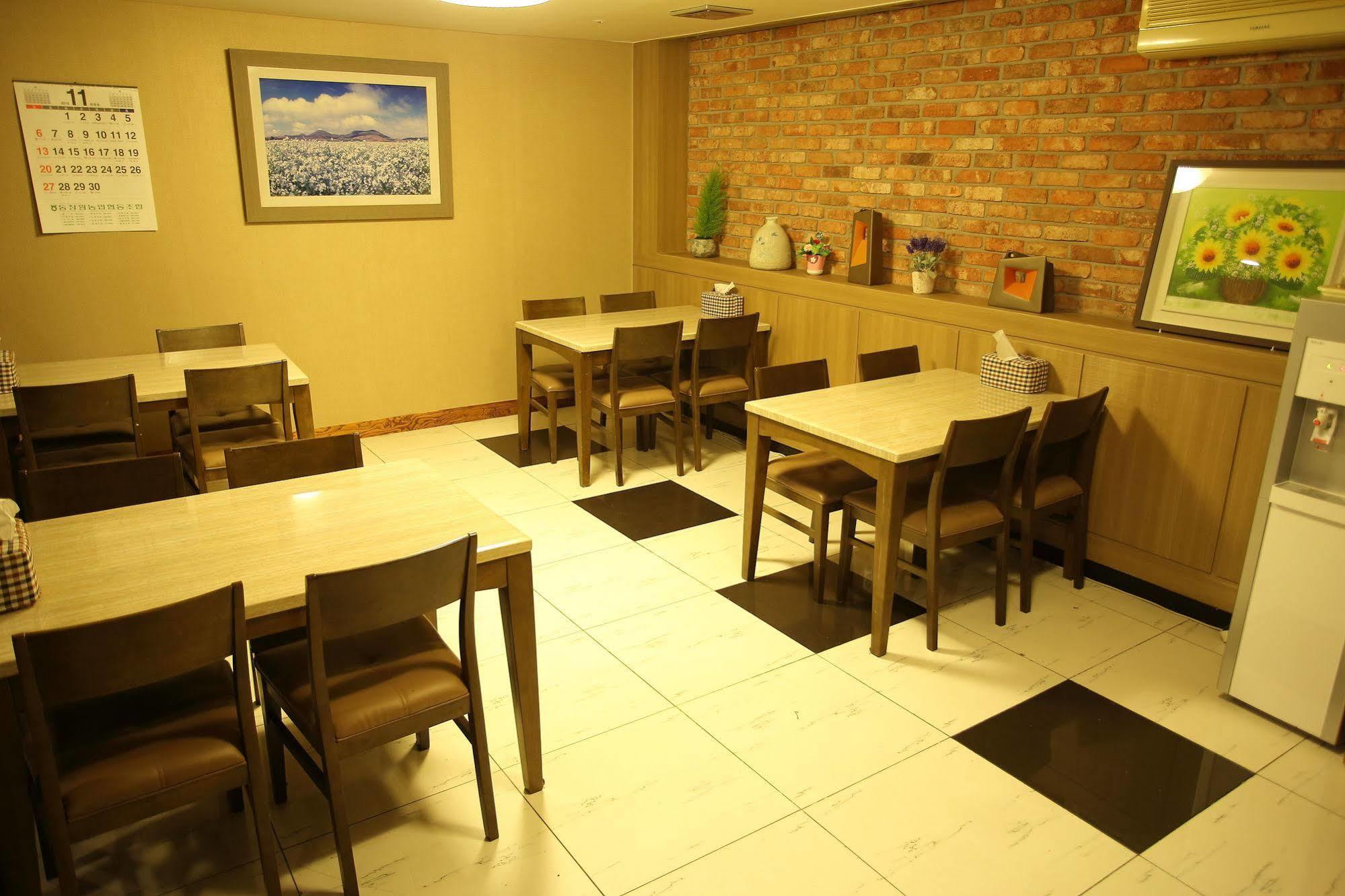Central Hotel Changwon Dış mekan fotoğraf